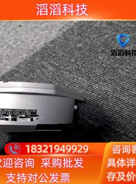 现货海德汉编码器RCN223F