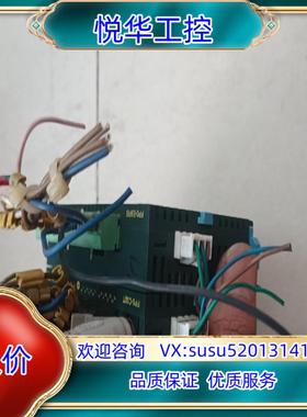 原装plc模块FP0-c32CT配个FP0-E8RS模块，成议