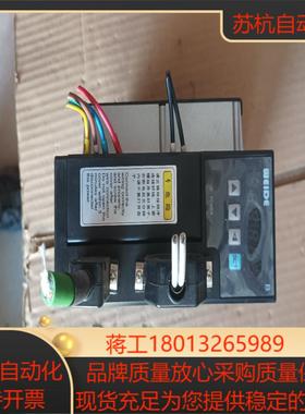 韦德3.8KW伺服驱动器  WD40B380L4MW