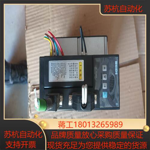 韦德3.8KW伺服驱动器  WD40B380L4MW