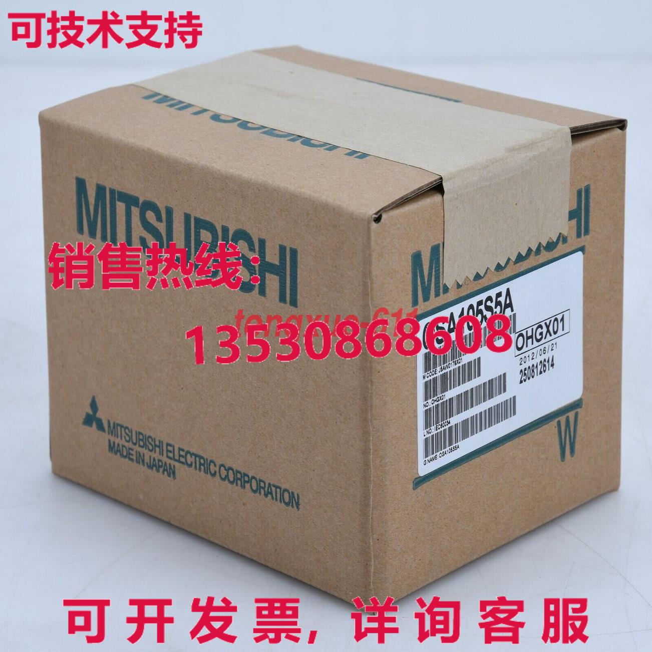 供应原装OSA105S5A 伺服电机编码器  Via