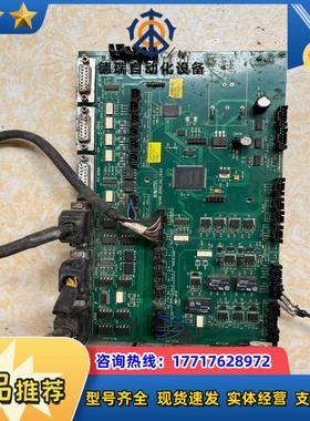 线路板E227809 HX.94U-0议价