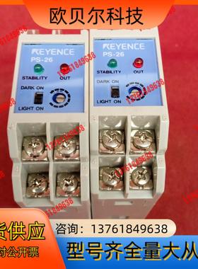 无装基恩士EYENCE 光纤放大器PS-26