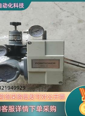 现货阀门定位器HEP定位器HEP-16-PTM详