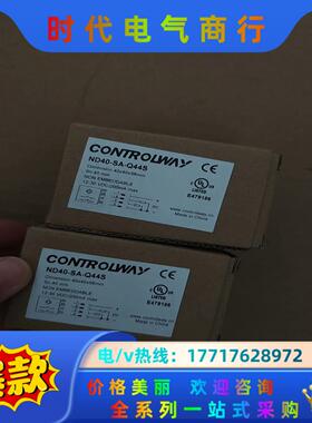 CONTROLWAY科瑞ND40-SA-Q44S日立扶梯方形议价