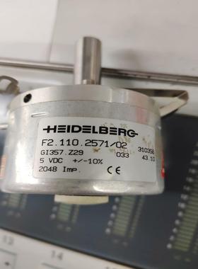 海德堡印刷机专用编码器F2.110.2571/02