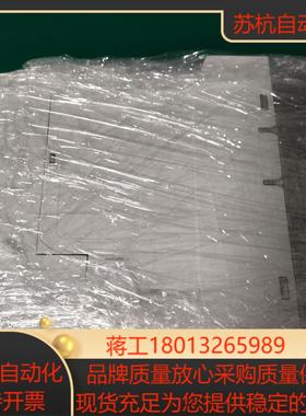 Lenze控制器E84AVMT7512HT处理