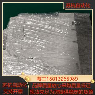 Lenze控制器E84AVMT7512HT处理