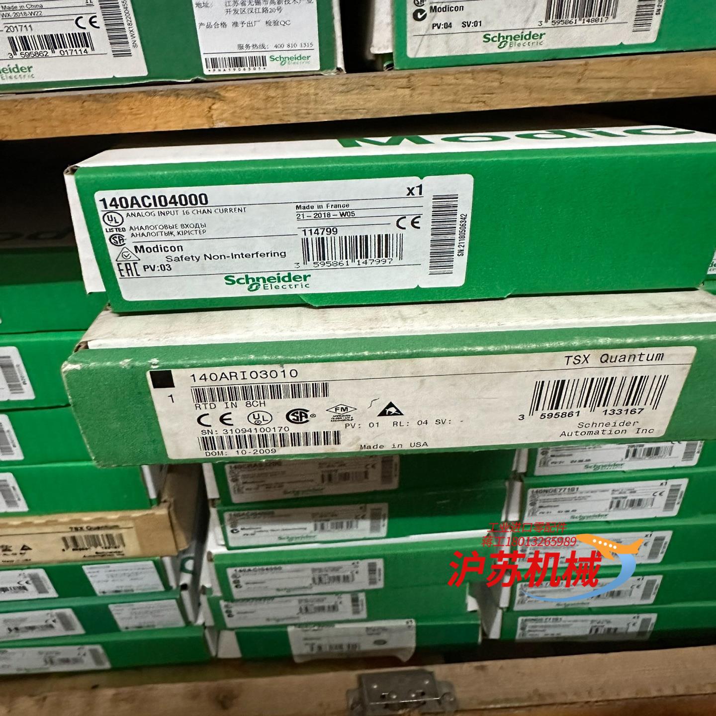 控制器plc模块140Aci04000全新原装