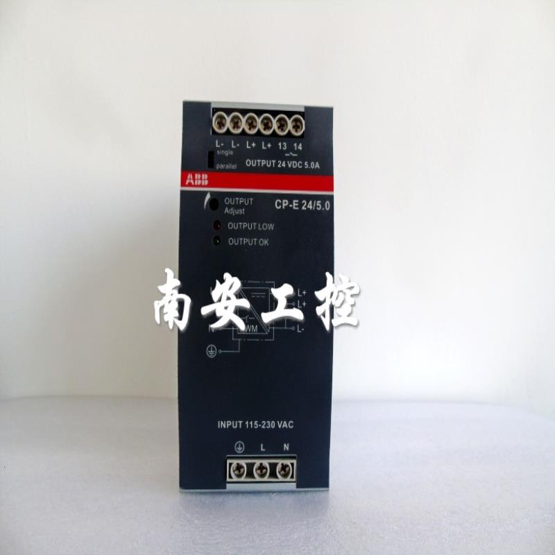 CP-E 24/5.0 5A 24VDC 开关电源 1SVR4207034R0000 质保一年
