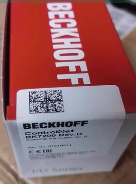 原装供应BECKHOFF BK7200逻辑控制器模块BK7200