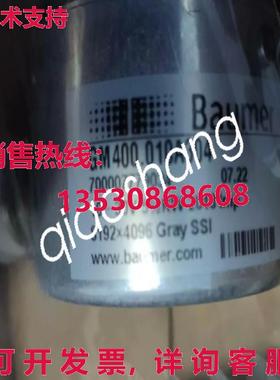 原装供应Baumer GM400.010A304 编码器