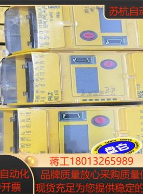 皮尔兹PLIZ安全继电器 S3 S7 S4 S5 X8P，7