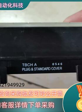 现货AB    1756-TBCHA接线端子成色可以看图