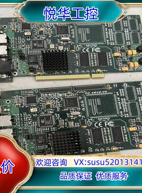 VISICOM  VigraVision  540-7000议价
