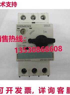 原装供应3RV1021-1KA10