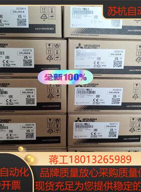 GT2103-PMBLS 全新原装