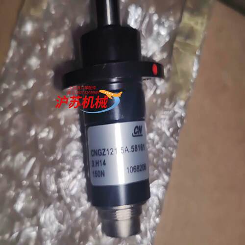FMS张力传感器CNGZ121.5A.581613.H14