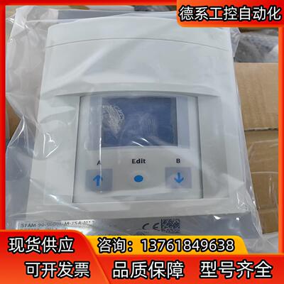 FESTO 传感器、订货号573346、型号SFAM-9