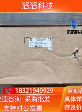 现货全新原装 倍加福 RHI90N-0IAAAR66N-50