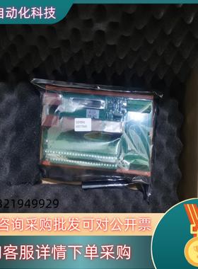 现货A5E01708486  信号调理板