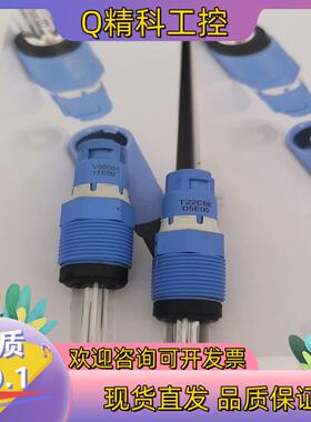 现货e+h电极cps11d-7ba21