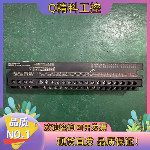 现货AJ65SBTB32-16DR