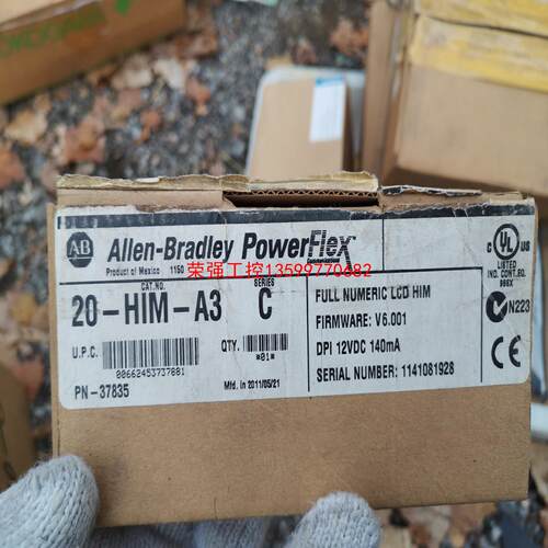 【荣强工控】AB变频器PF700-70-40系列控制盘显示操作面板键盘调