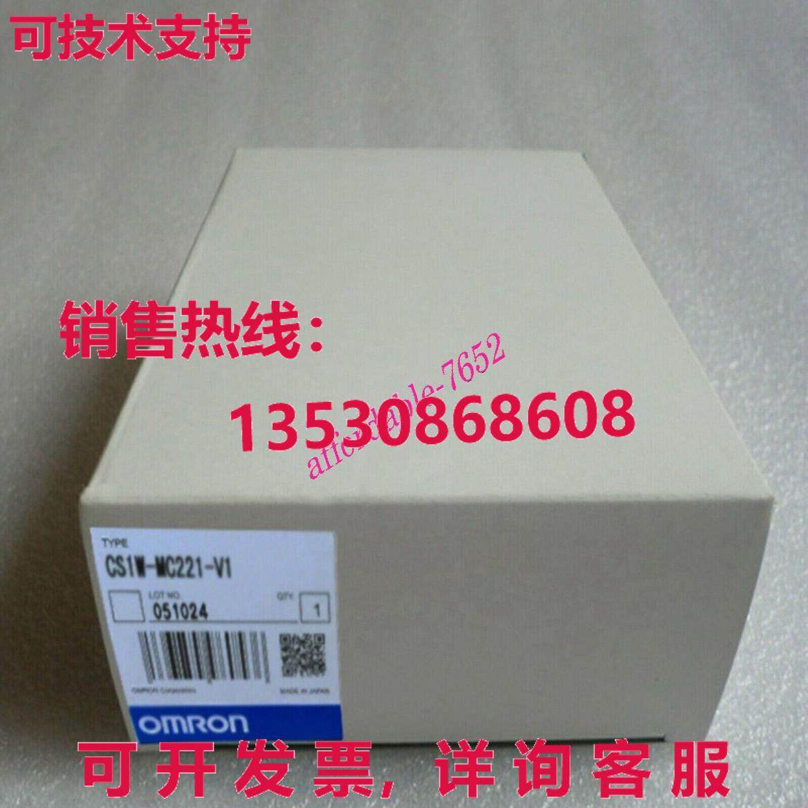 原装供应CS1W-MC221-V1 CS1WMC221V1模拟模块