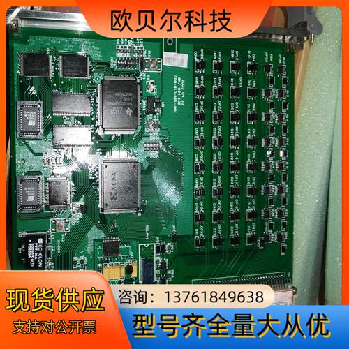 许继CPU卡件，CBB810，NUP801全新，