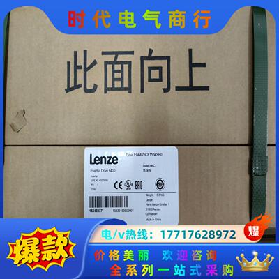 E84AVSCE1534SB0 E84AVHCE1534SB议价