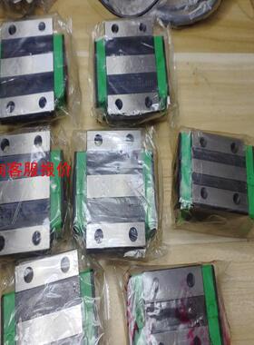 【环球】SHAC台湾鼎翰直线导轨滑块GEW30CC-PGEH30C