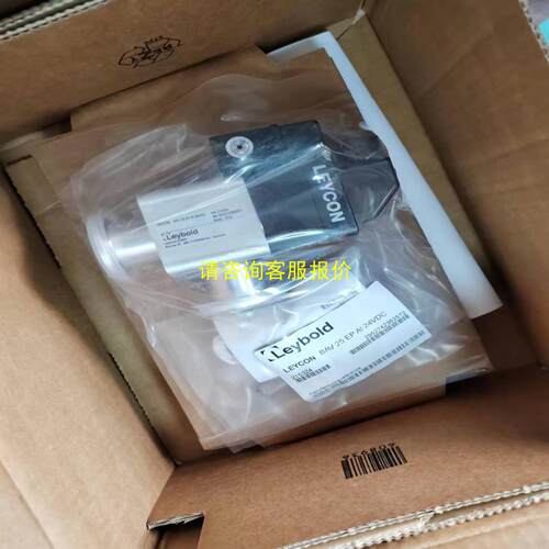 询价莱宝真空阀  LEYCON BAV 25 EP AI 24V