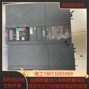 00250 60三菱变频器A800系列 A840