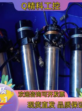 现货德国Precise主轴