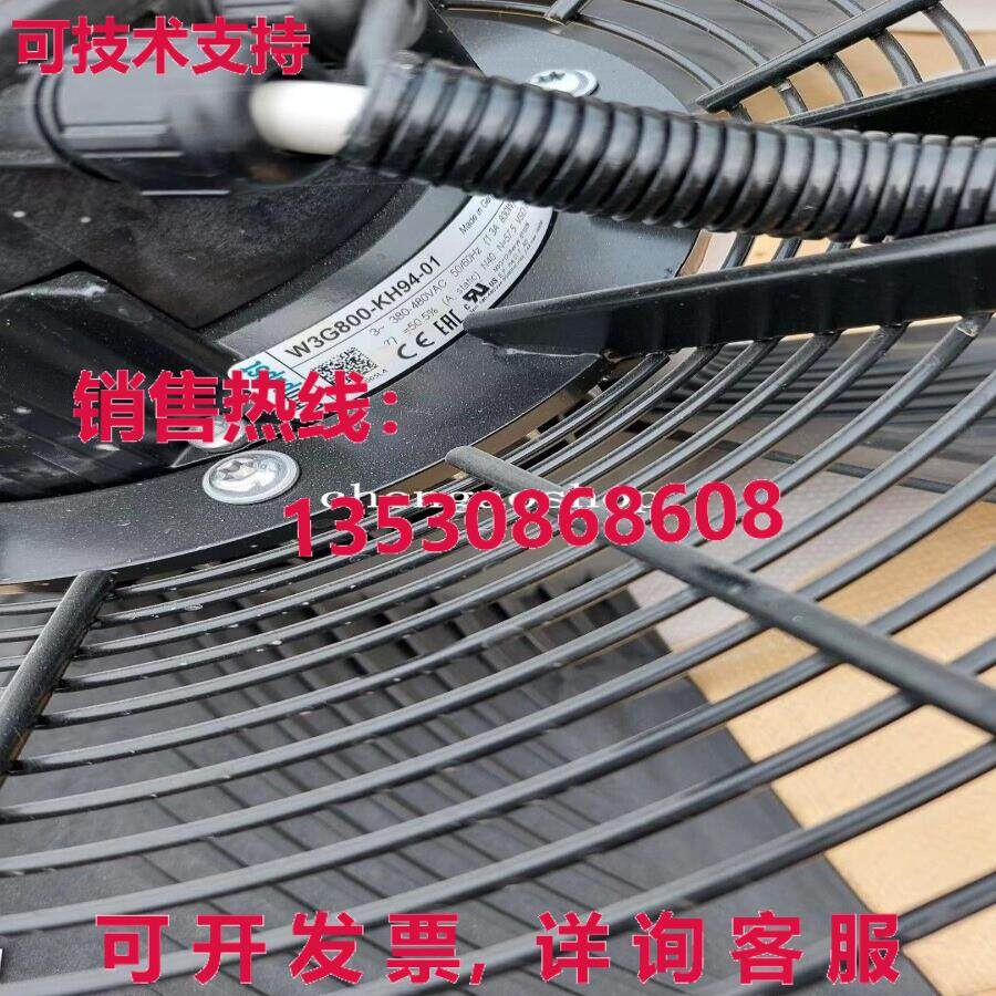 原装供应1 二手 W3G800-KH94-01 空调风扇