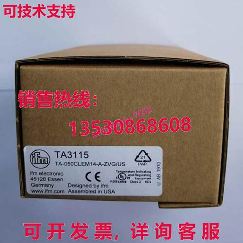 原装供应IFM TA3115 压力传感器