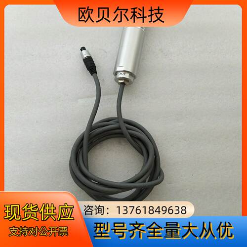 THERMO-HUNTER  BS-30T   温度传感器