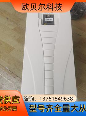 ABB变频器ACS510-01-088A-4  45KW