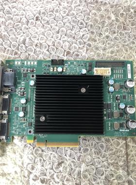 （设备配件）matrox迈创 RADEV1GCLSF 图像采集卡功能包好