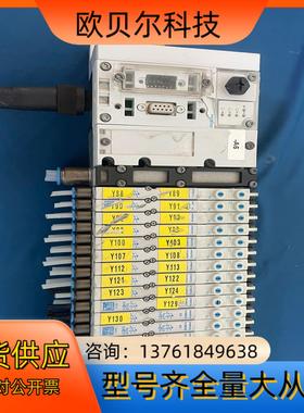 原装正品FESTO费斯托电磁阀 533360物