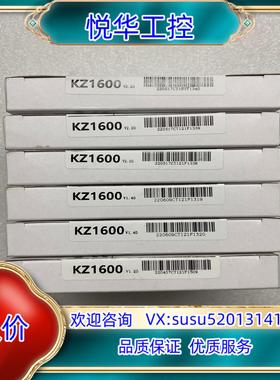 德国KRONZ克朗兹模块型号KZ1600全新封实物议价