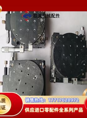 XYZ 三轴微调平台125X125，3，设备，实物拍议价