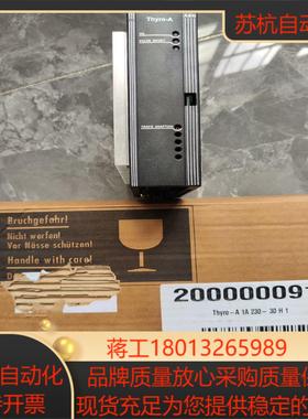 Thyro-A AEG调功器 1A 230-30H1全新标