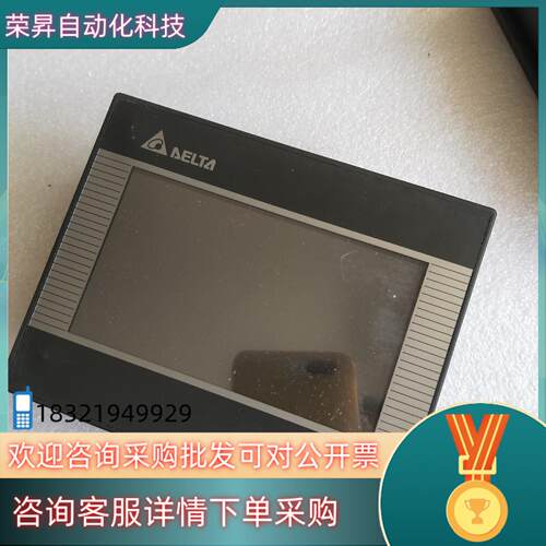 现货DOP-B03E211 台达触摸屏 人机界面   功