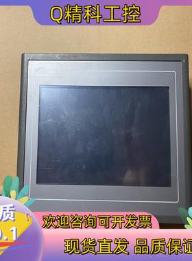 现货昆仑通态TPC7062DW触摸屏到付