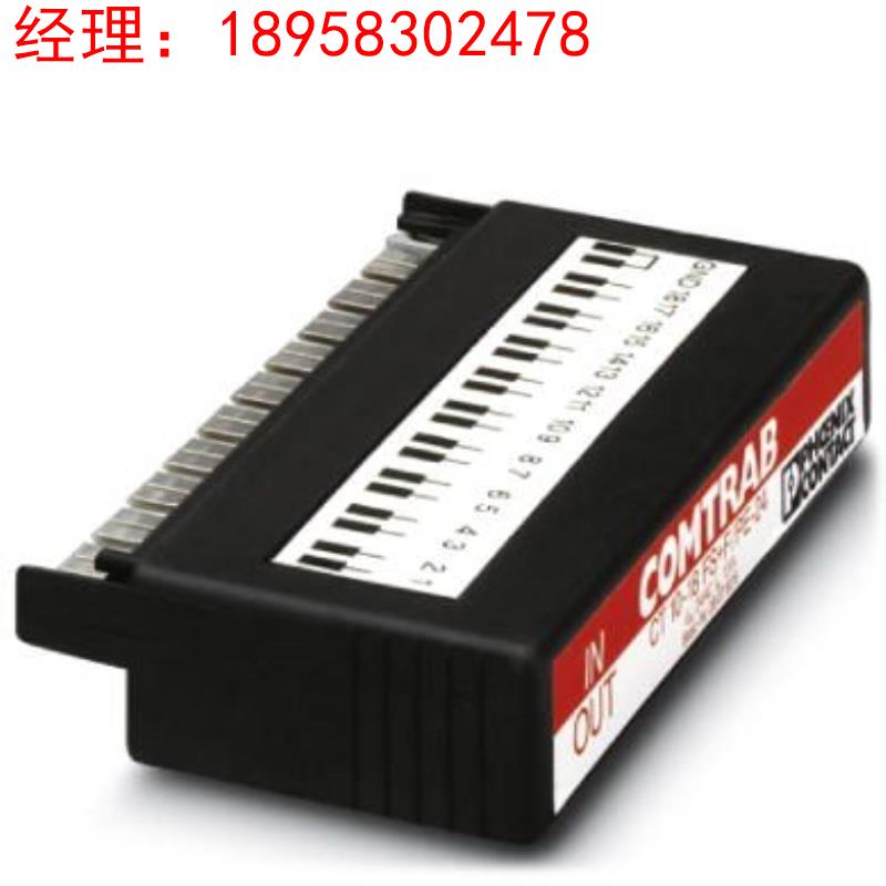 CT 10-18FS+F/PE-24 - 2807926菲尼克斯电涌保护连接器