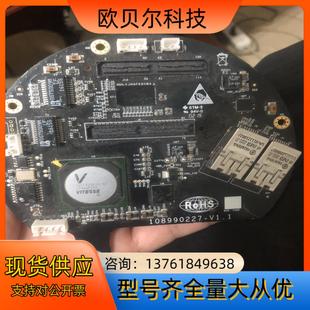 是vsc7429xjg stm 5开发板底板芯片用