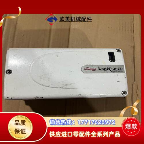 FLOWSERVE 510Si-15-W2DSE-00F0-议价