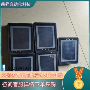 现货金玺AMZ043W02RDG触摸屏5个成色功能